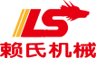 玉环赖氏机械有限公司